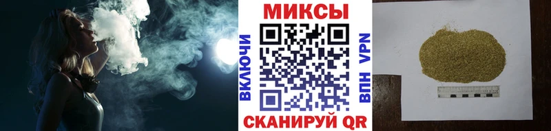 Бутират буратино  Дубовка 