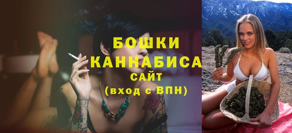 мефедрон VHQ Верхнеуральск