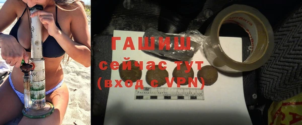 не бодяженный Верея