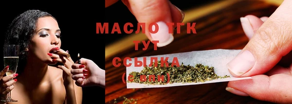 не бодяженный Верея