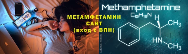 jwh Вязьма