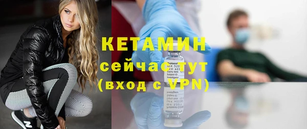 jwh Вязьма