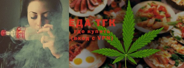 2c-b Вяземский