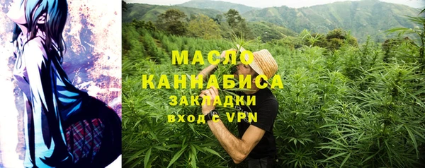 jwh Вязьма