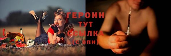 jwh Вязьма