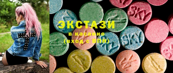 jwh Вязьма