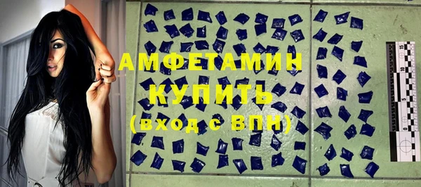 кокаин премиум Гусиноозёрск