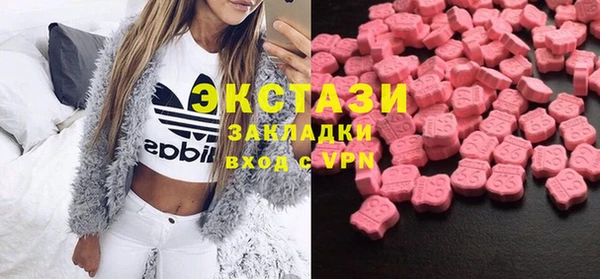 jwh Вязьма