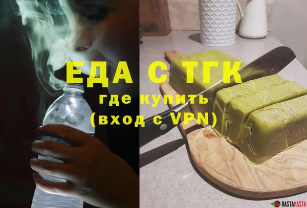 мефедрон VHQ Верхнеуральск