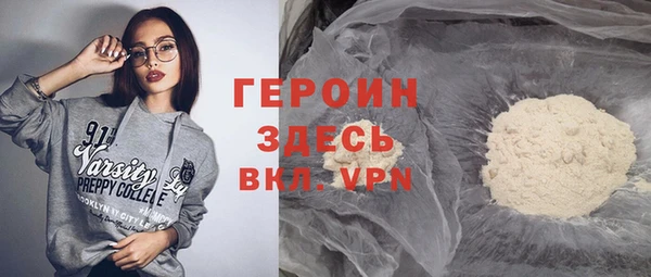 мефедрон VHQ Верхнеуральск