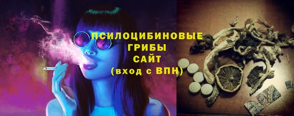 мефедрон Вязники