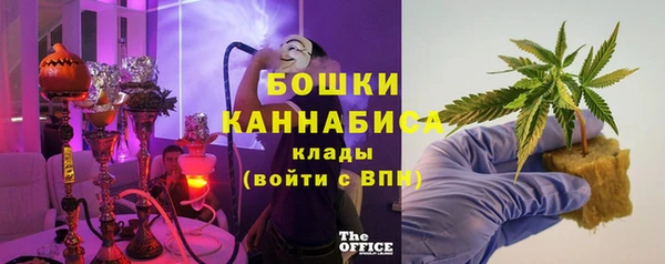 мефедрон Вязники