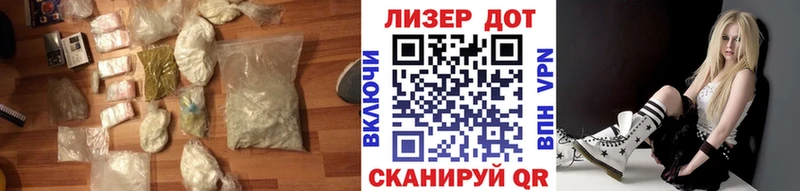 ЛСД экстази ecstasy где можно купить ОМГ ОМГ сайт Дубовка